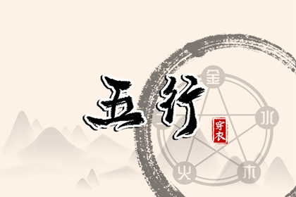 老黄历算命|农历2026年老黄历|万年历老黄历表查询|黄道吉日查询老黄历