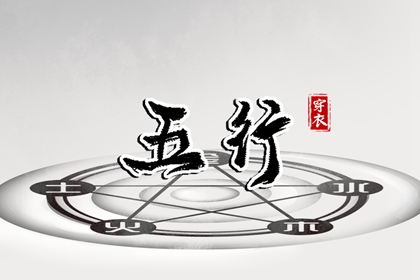 2026黄历吉日查询,黄历八月,老黄历2026正版,黄历道吉日,黄历择吉,在线黄历