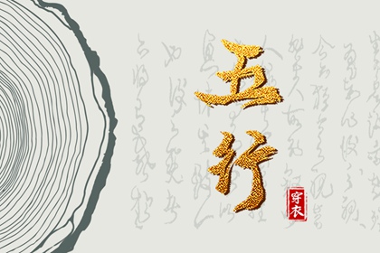 卦占卜免费测算|流年命盘排盘|八字看女命贞洁|甲子排盘|占卜卦象解释